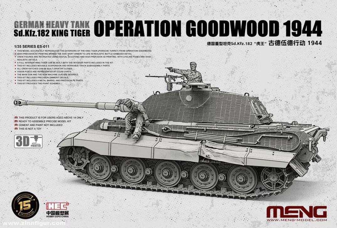 Sd.Kfz. 182 King Tiger - Operation Goodwood 1944 1/35