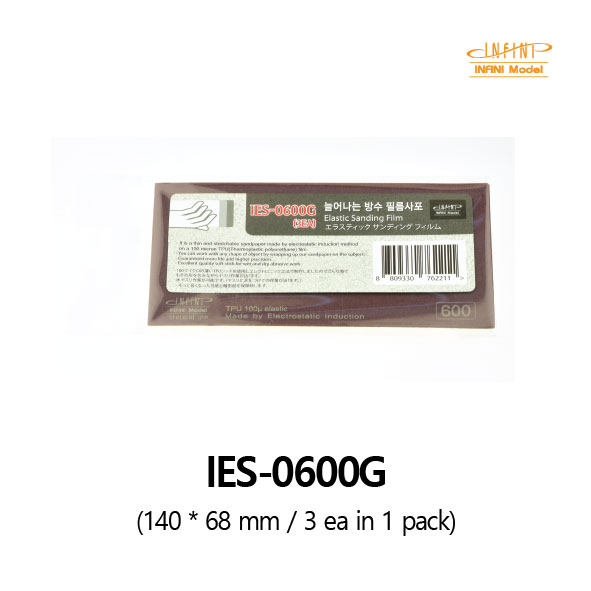 Infini Stretching Film Sandpaper 3pcs #0600