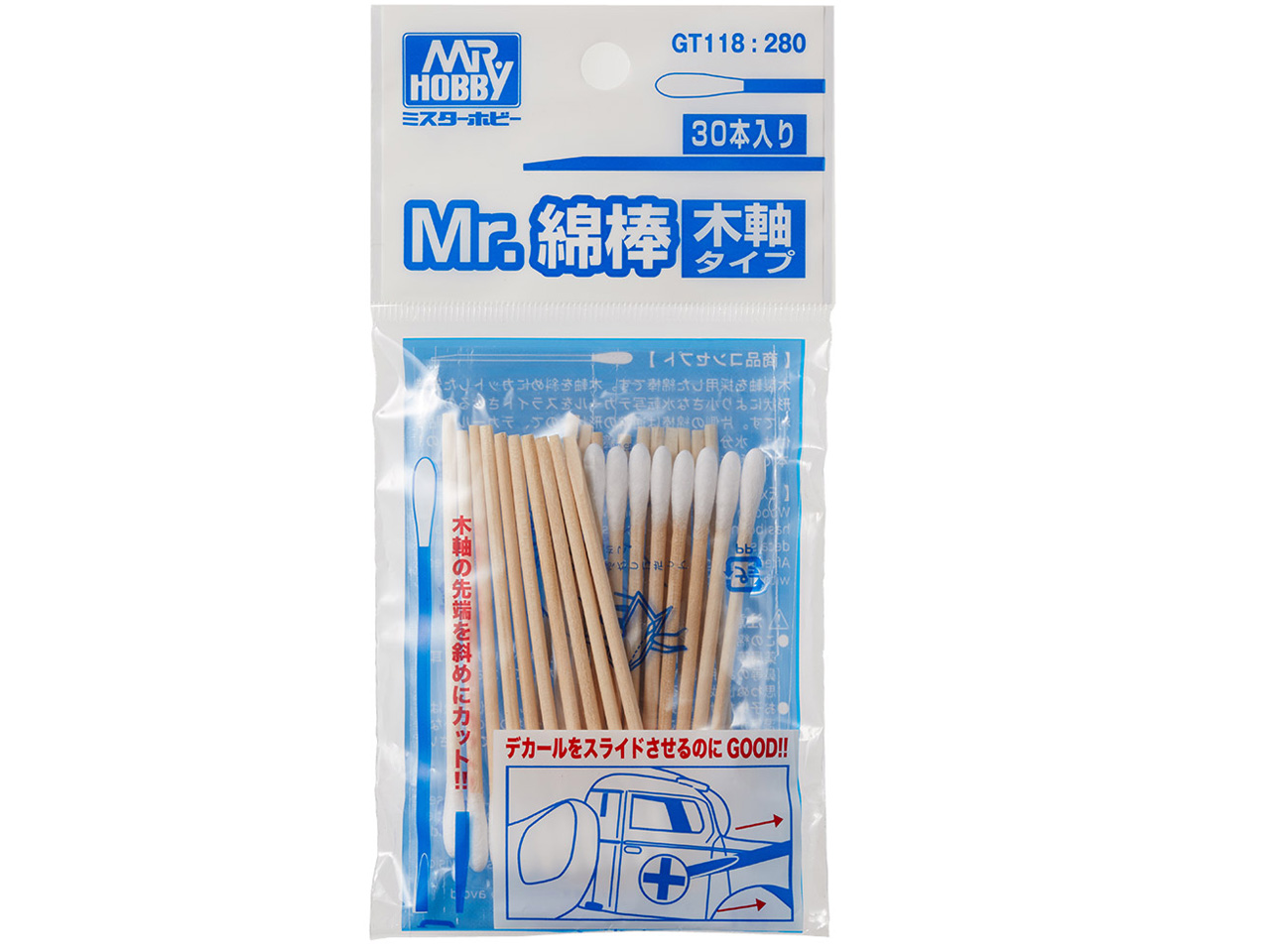 Cotton Swab Wooden Stem Type (30pcs)