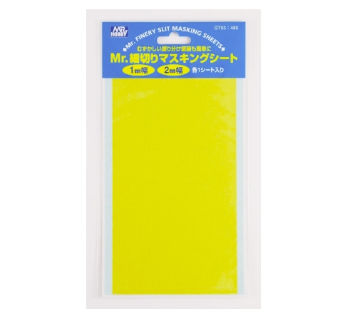 Mr. Finely Slit Masking Sheets