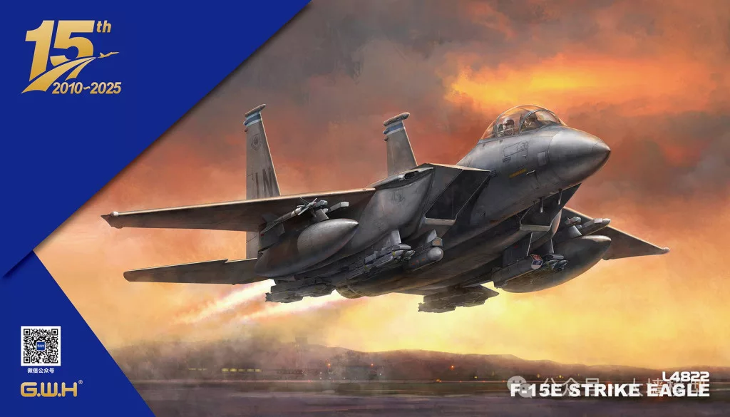 F-15 Mouse Pad 700x400mm