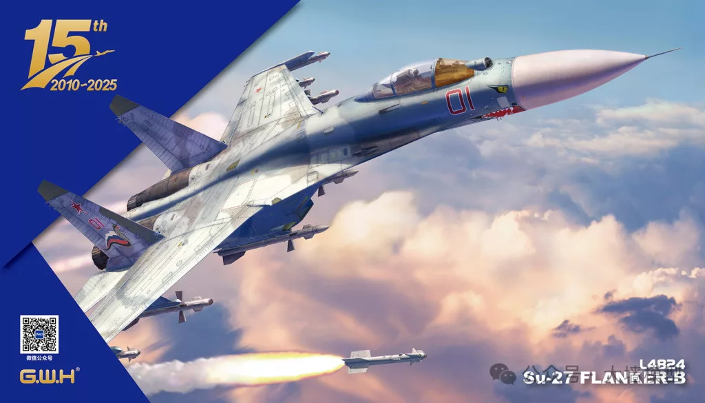 SU-27 Mouse Pad 700x400mm