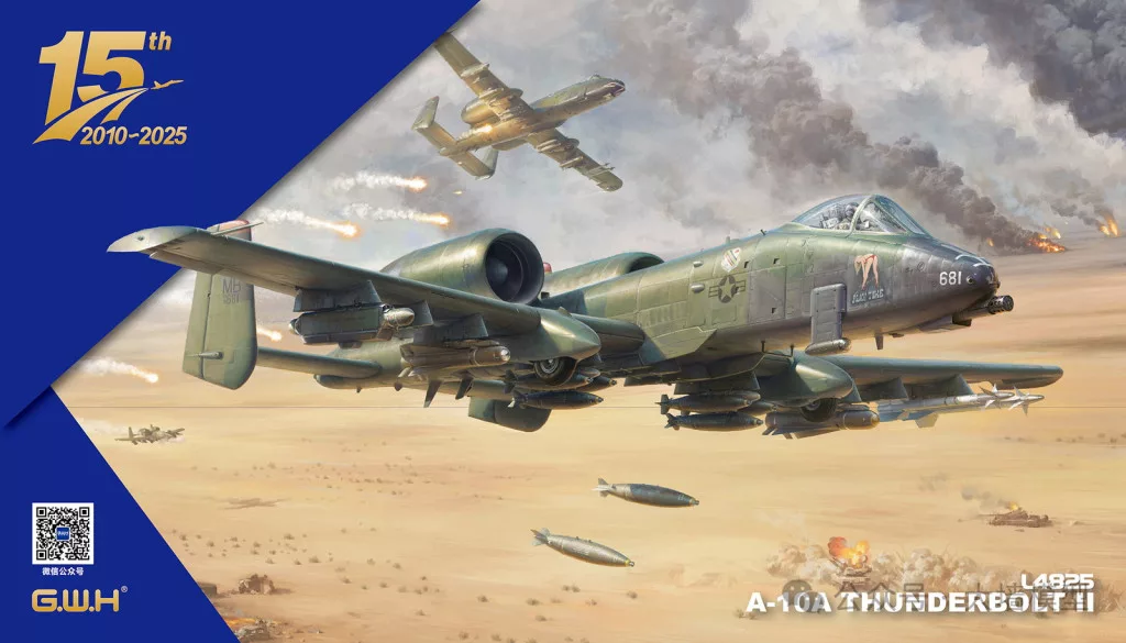 A-10 Mouse Pad 700x400mm