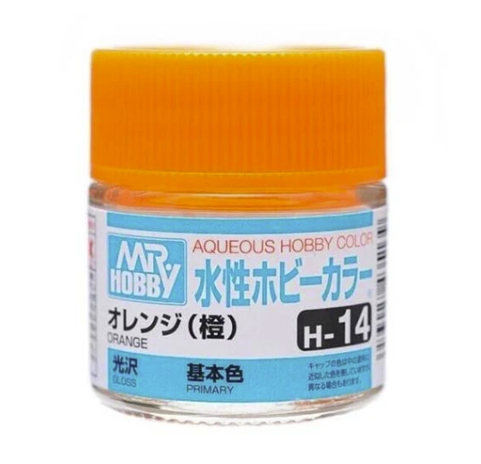 AQUEOUS HOBBY COLOR - H14 GLOSS ORANGE (PRIMARY)