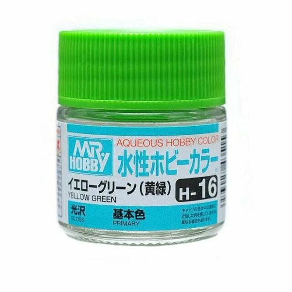 AQUEOUS HOBBY COLOR - H16 GLOSS YELLOW GREEN (PRIMARY)