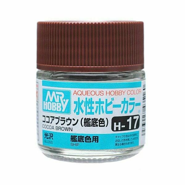 AQUEOUS HOBBY COLOR - H17 GLOSS COCOA BROWN (SHIP)