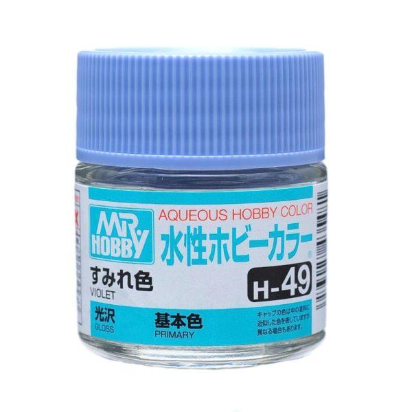 AQUEOUS HOBBY COLOR - H49 GLOSS VIOLET (PRIMARY)