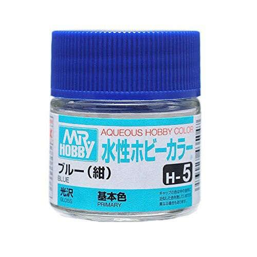 AQUEOUS HOBBY COLOR - H5 GLOSS BLUE (PRIMARY)