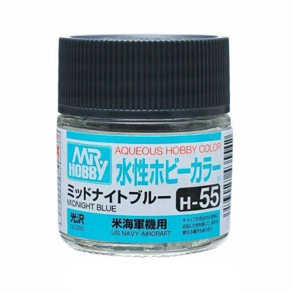 AQUEOUS HOBBY COLOR - H55 GLOSS MIDNIGHT BLUE
