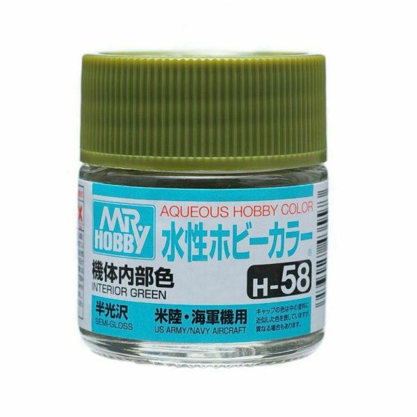 AQUEOUS HOBBY COLOR - H58 SEMI-GLOSS INTERIOR GREEN