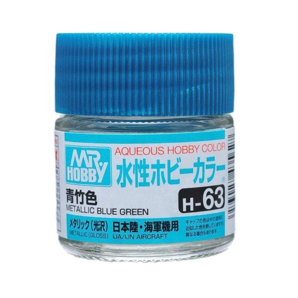AQUEOUS HOBBY COLOR - H63 METALLIC GLOSS METALLIC BLUE GREEN