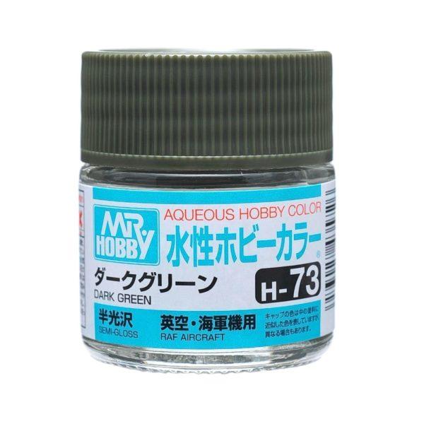 AQUEOUS HOBBY COLOR - H73 SEMI-GLOSS DARK GREEN