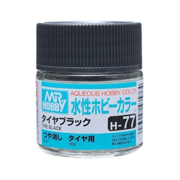 AQUEOUS HOBBY COLOR - H77 FLAT TIRE BLACK