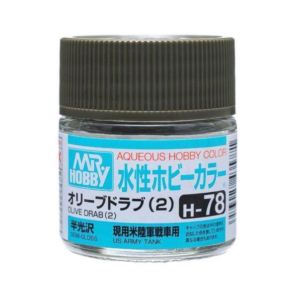 AQUEOUS HOBBY COLOR - H78 SEMI-GLOSS OLIVE DRAB(1)