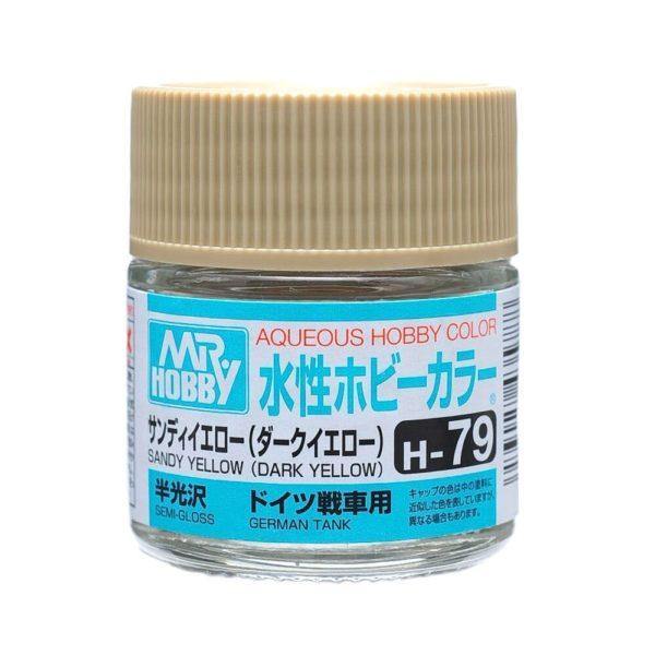 AQUEOUS HOBBY COLOR - H79 SEMI-GLOSS SANDY YELLOW