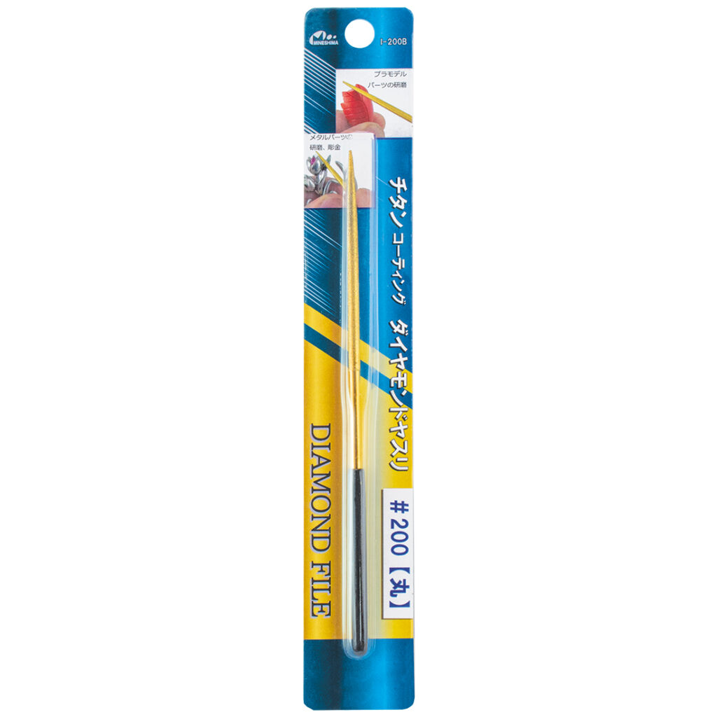 Titan Coating Diamond File Round