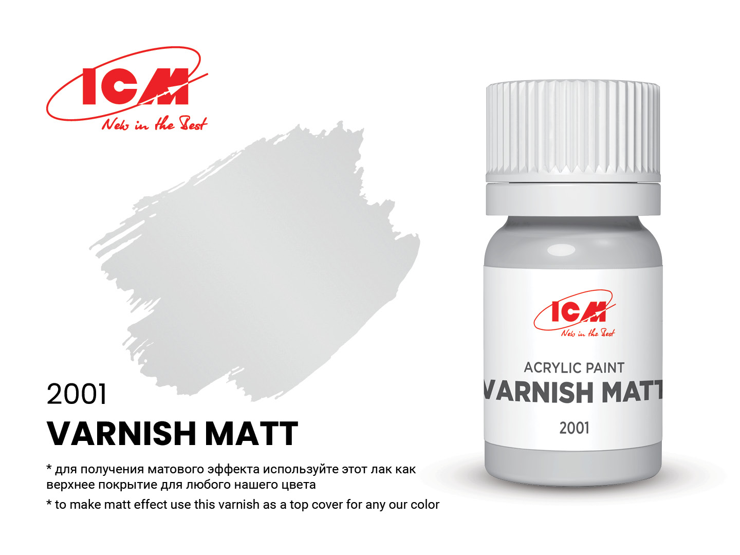 ICM Acrylic Paint Varnish Matt