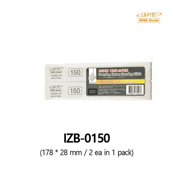 Infini Premium Zebra Sanding Stick #150