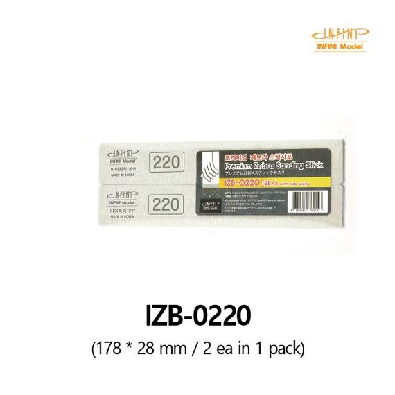 Infini Premium Zebra Sanding Stick #220