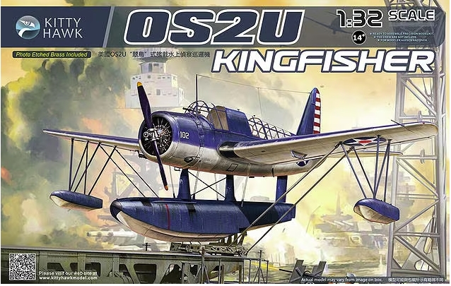 OS2U Kingfisher 1/32