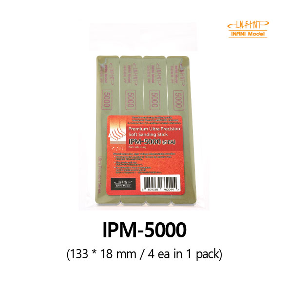 Infini Premium Ultra-Precision Soft Matador Stick Sandpaper IPM #5000 (4pcs)