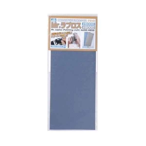MR.WATER PROOF POLISHING CLOTH (6000,8000)