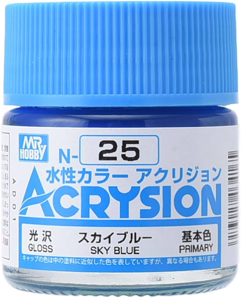 Acrysion N25 - Sky Blue (Gloss/Primary)