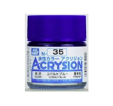 Acrysion N35 - Cobalt Blue (Gloss/Primary)