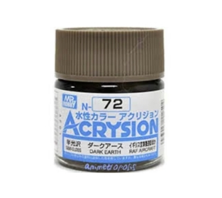 Acrysion N72 - Dark Earth (Semi-Gloss)