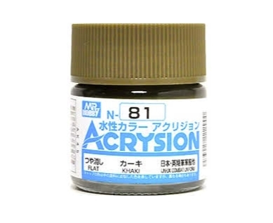Acrysion N81 - Khaki (Flat)