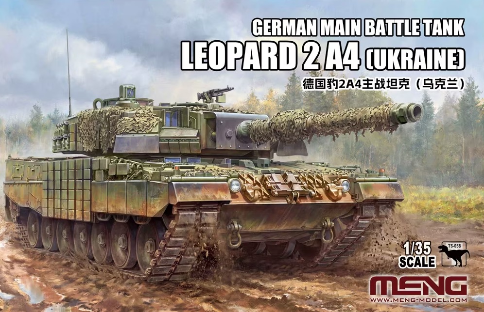 German Main Battle Tank Leopard 2A4 (Ukraine) 1/35