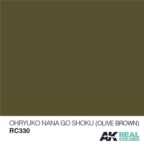 AK Real Colors RC330 Ohryuko Nana Go Shoku (Olive Brown)