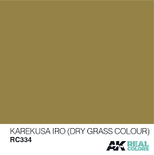 AK Real Colors RC334 Karekusa Iro (Dry Grass Colour)