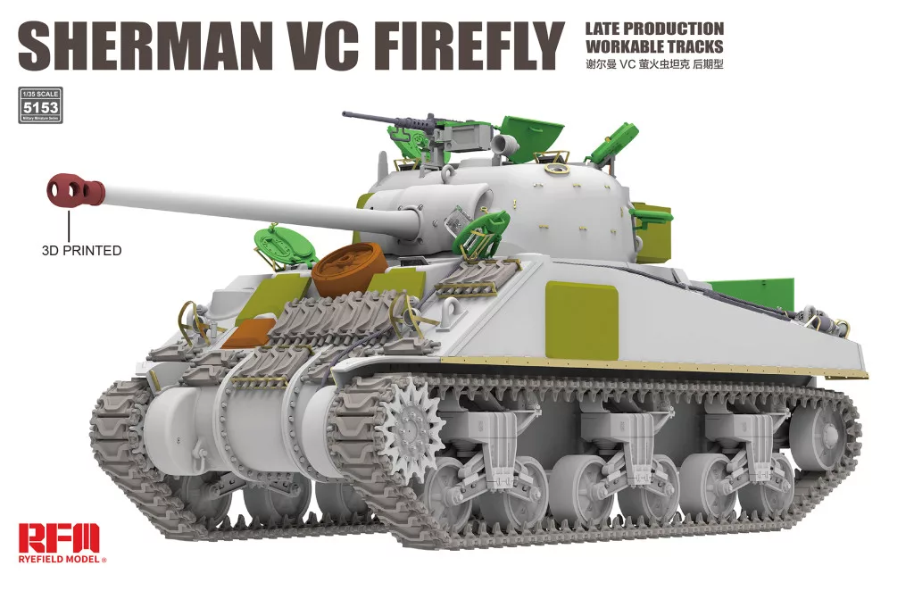 Sherman VC Firefly Late Production 1/35