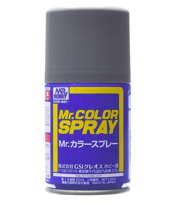 Mr.Color Spray S13 Semi-Gloss Neutral Gray 100ml