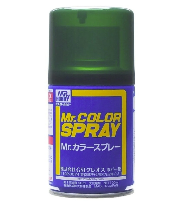 Mr.Color Spray S15 Semi-Gloss IJN Green(Nakajima) 100ml