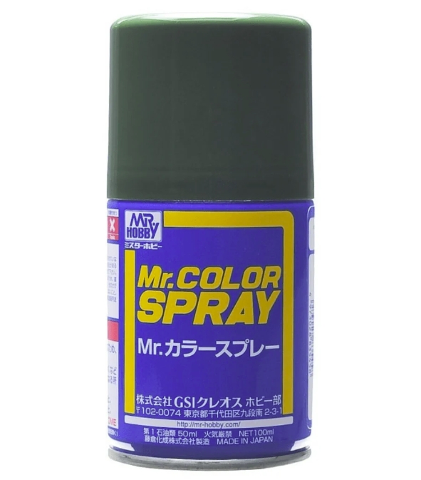 Mr.Color Spray S16 Semi-Gloss IJA Green 100ml