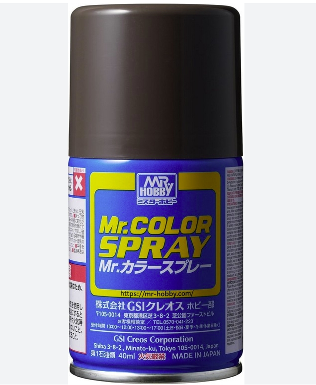 Mr.Color Spray S42 Semi-Gloss Mahogany 100ml