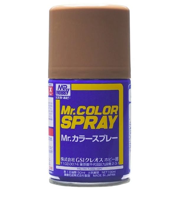 Mr.Color Spray S43 Semi-Gloss Wood Brown 100ml