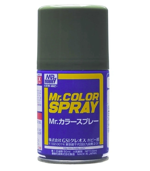 Mr.Color Spray S70 3/4 Flat Dark Green 100ml