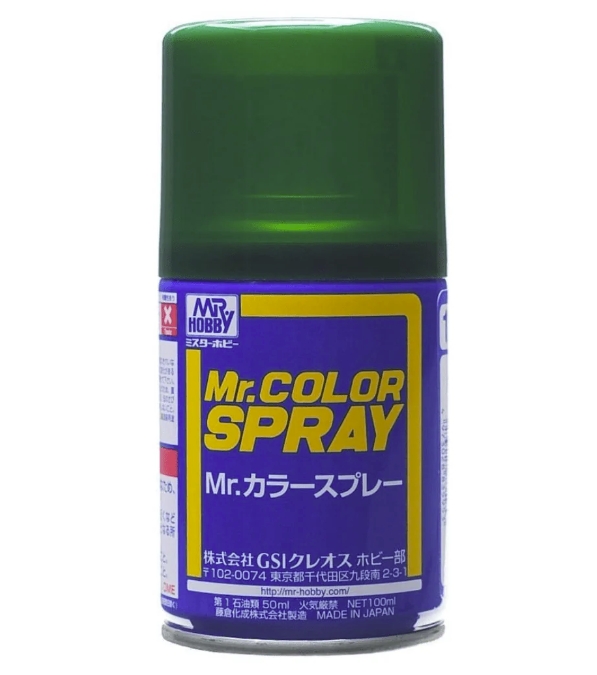 Mr.Color Spray S124 Semi-Gloss Dark Green(Mitsubishi) 100ml