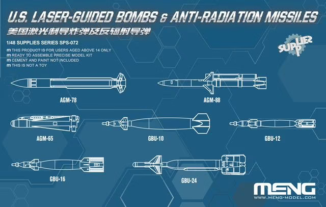 US Laser Guided Bombs & Anti-Radiation Missiles 1/48