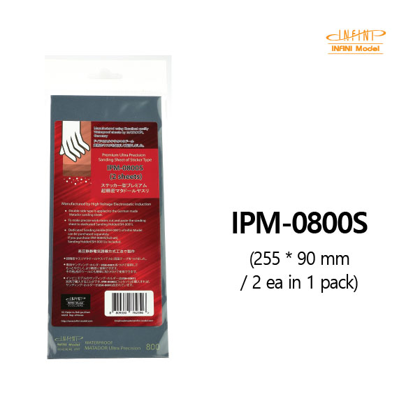 Infini Premium Ultra-Precision Adhesive Sticker Sandpaper Paper Sandpaper #800 (2pcs) - Holder not included