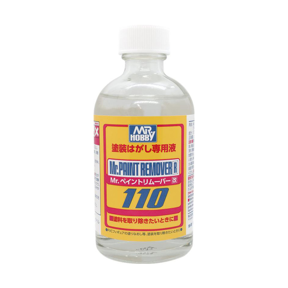 Mr.Paint Remover Revised 110ml