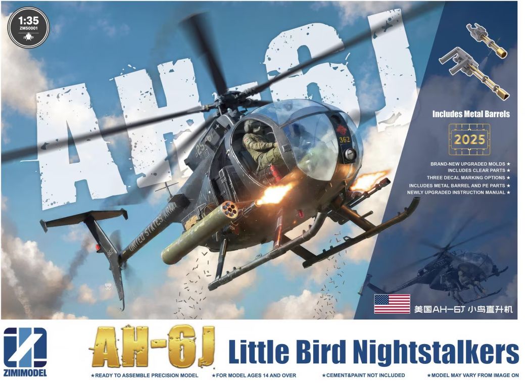 AH-6J Little Bird 'NIGHTSTALKERS' 1/35