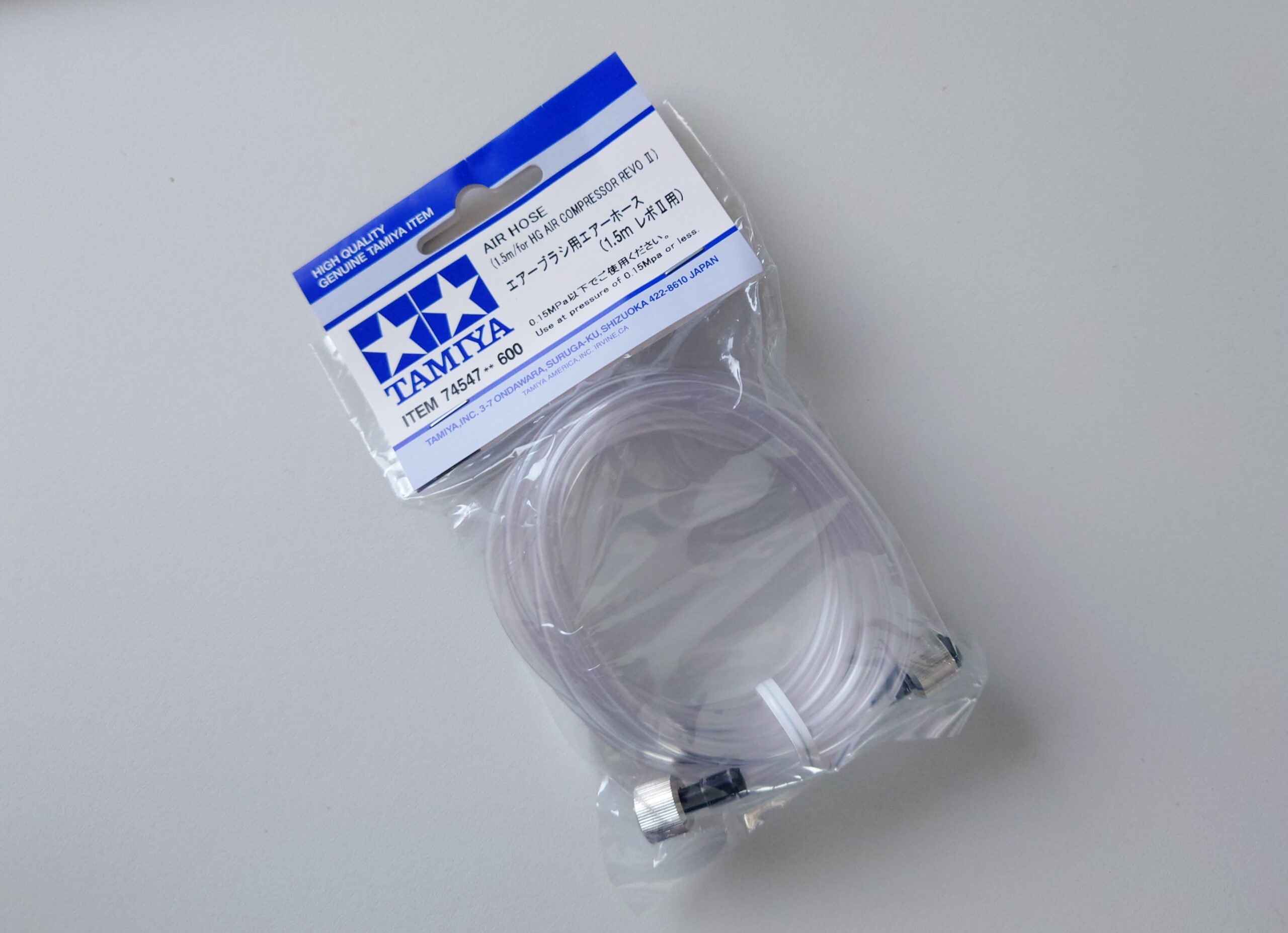Air Hose (1.5m HG Air Compressor Revo II)