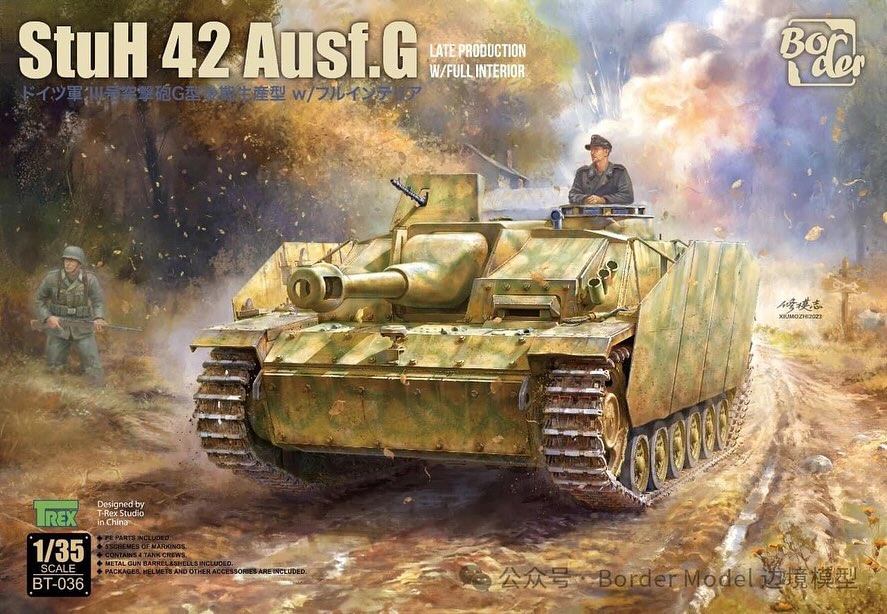 StuH 42 Ausf.G - Late Production w/full interior