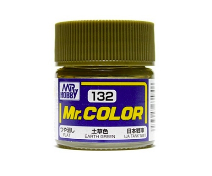 Mr.Color c132 Flat Earth Green (T)(J)(II)