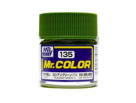Mr.Color c135 Flat Russian Green (I)(T)(R)(II)