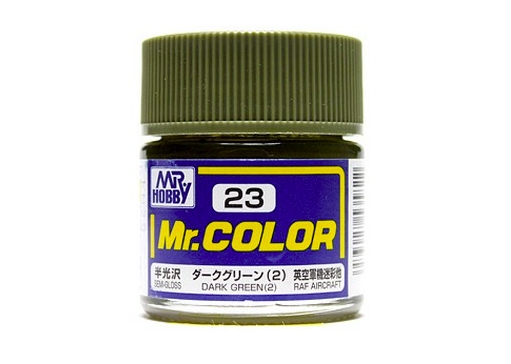Mr.Color c23 Semi-Gloss Dark Green (2) (A)(UK)(II)